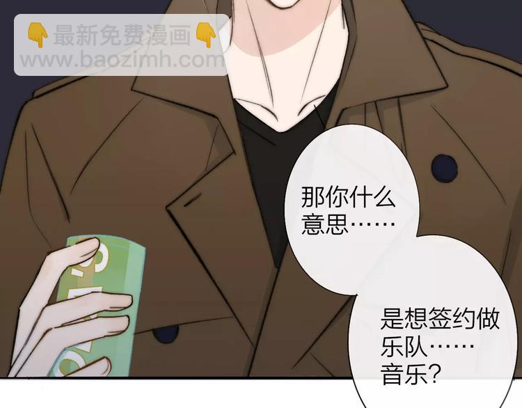 第130话 我相信，你会的(1/3)-第146话