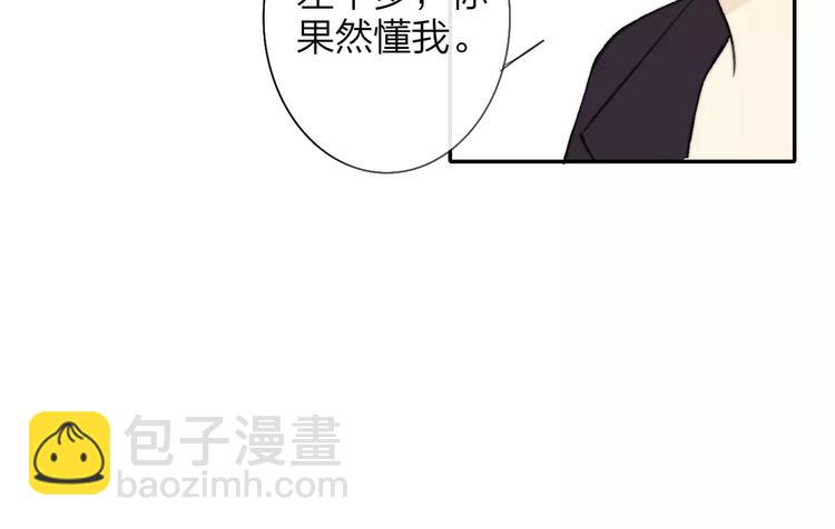 第130话 我相信，你会的(1/3)-第146话