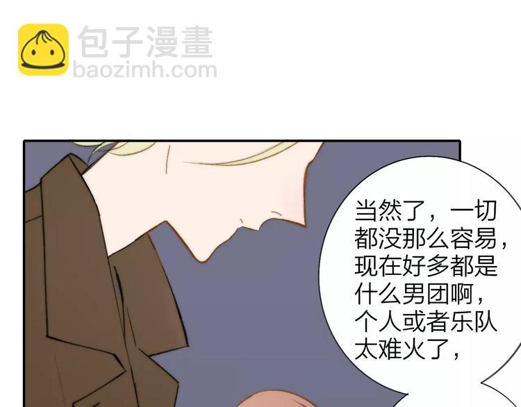 第130话 我相信，你会的(1/3)-第146话