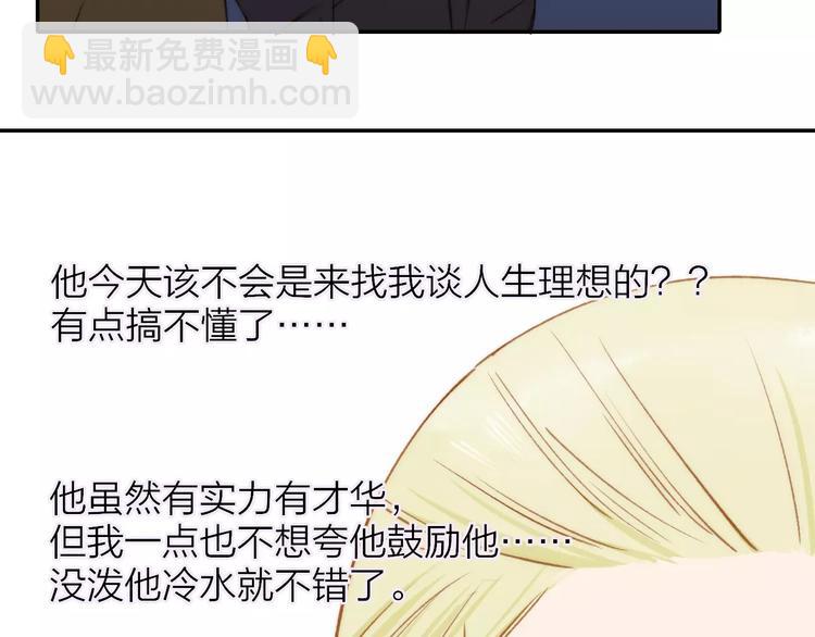 第130话 我相信，你会的(1/3)-第146话