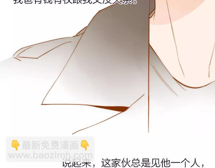 第130话 我相信，你会的(1/3)-第146话