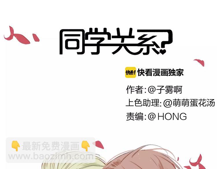 第130话 我相信，你会的(1/3)-第146话