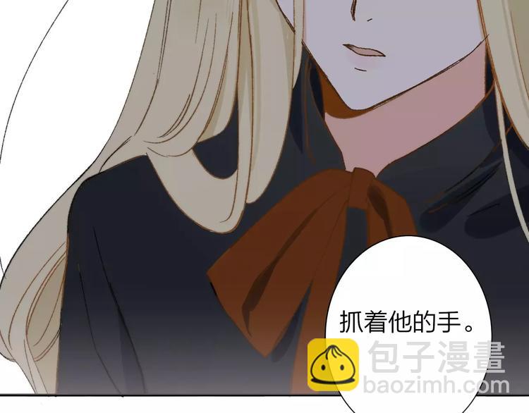 第132话 无法移开的视线(1/2)-第148话