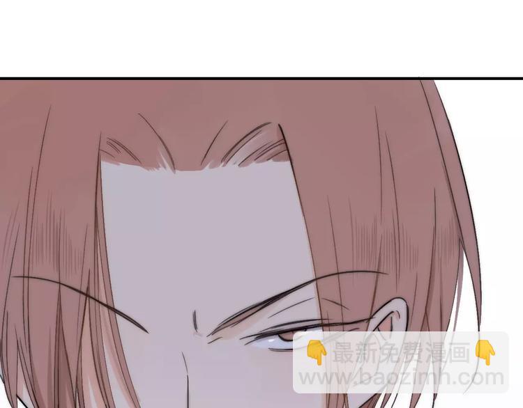 第132话 无法移开的视线(1/2)-第148话