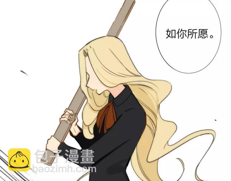 第132话 无法移开的视线(1/2)-第148话
