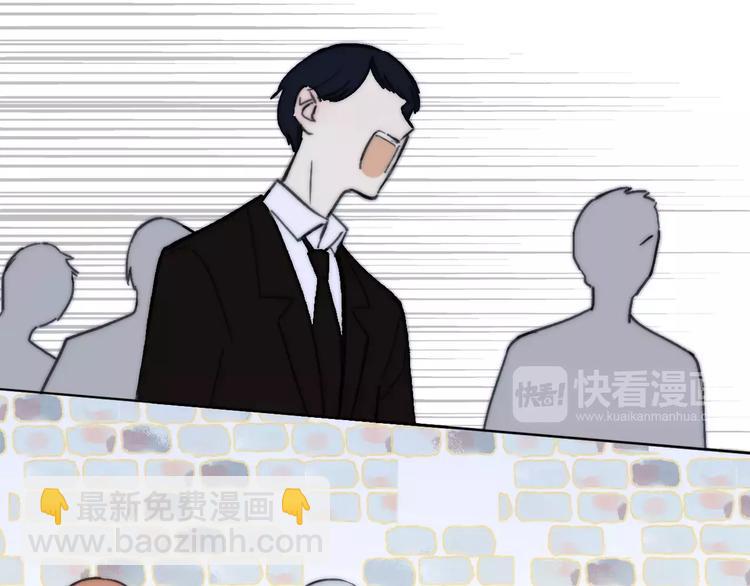 第132话 无法移开的视线(1/2)-第148话