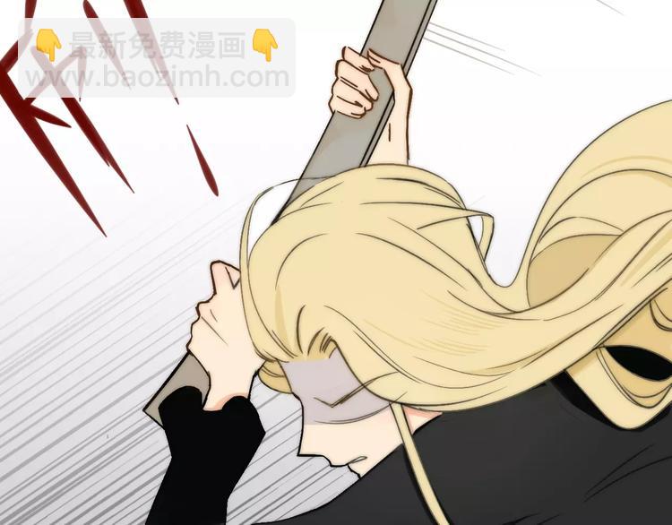 第132话 无法移开的视线(1/2)-第148话