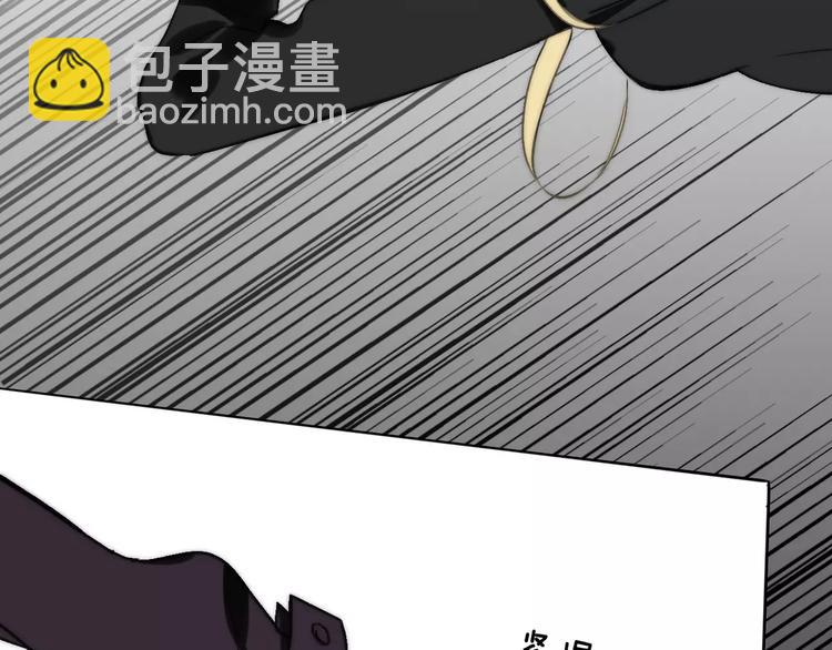 第132话 无法移开的视线(1/2)-第148话