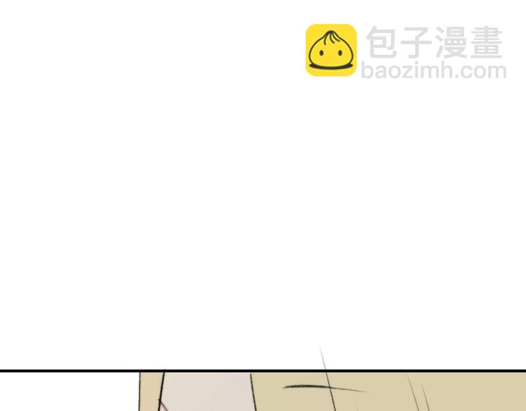 第132话 无法移开的视线(1/2)-第148话
