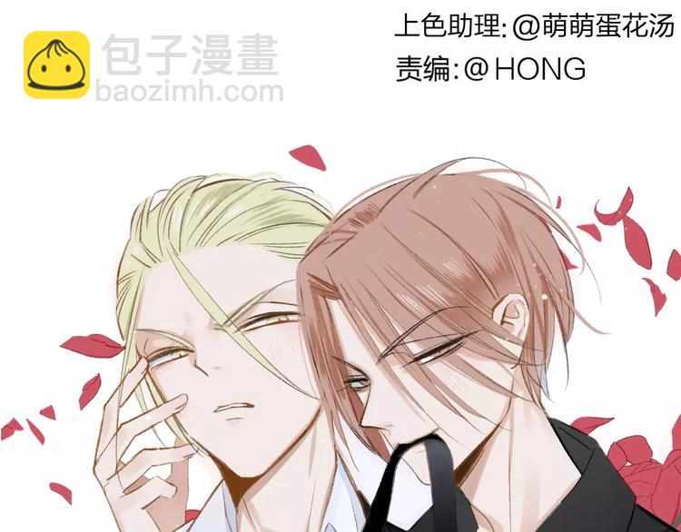 第132话 无法移开的视线(1/2)-第148话