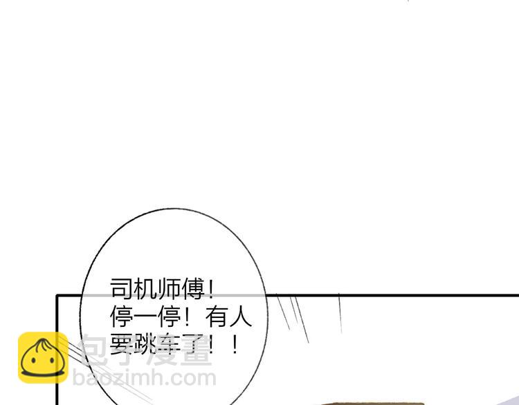 番外9 他们的日常(1/2)-第150话