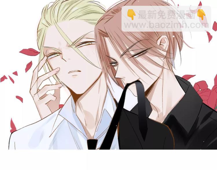 番外9 他们的日常(1/2)-第150话