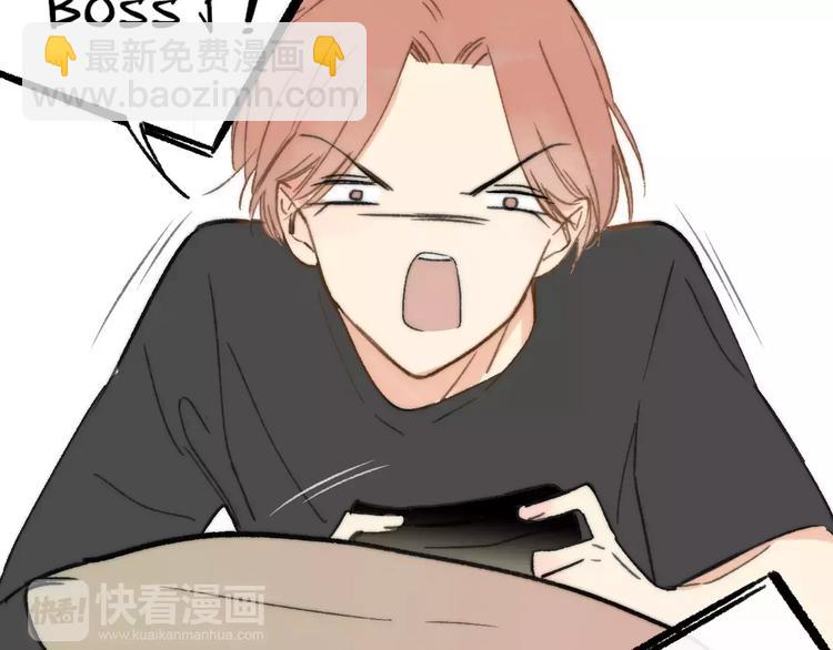 番外9 他们的日常(1/2)-第150话