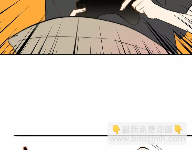 番外9 他们的日常(1/2)-第150话