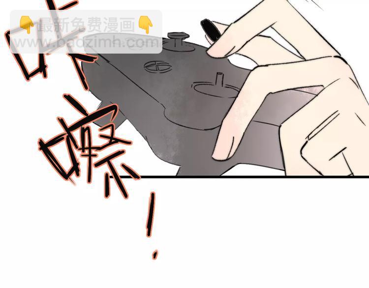 番外9 他们的日常(1/2)-第150话