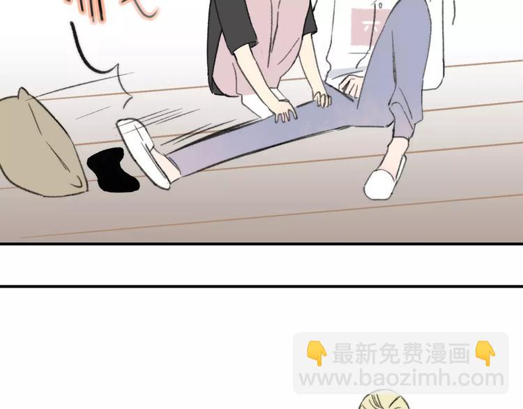 番外9 他们的日常(1/2)-第150话