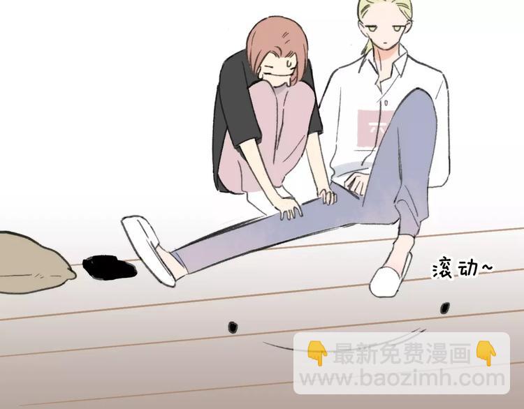 番外9 他们的日常(1/2)-第150话