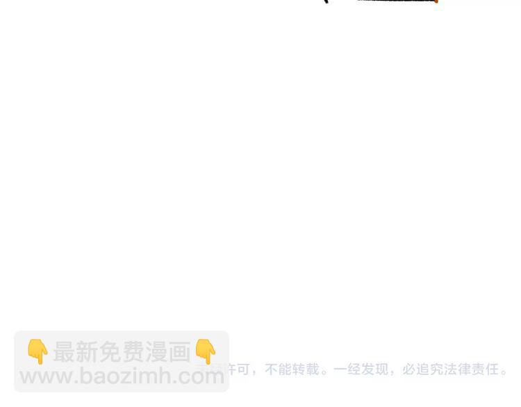 番外9 他们的日常(1/2)-第150话