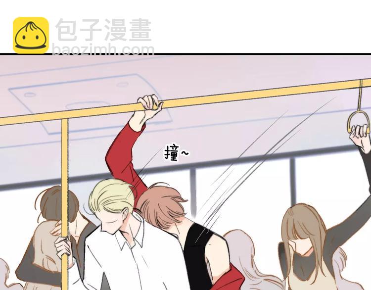 番外9 他们的日常(1/2)-第150话