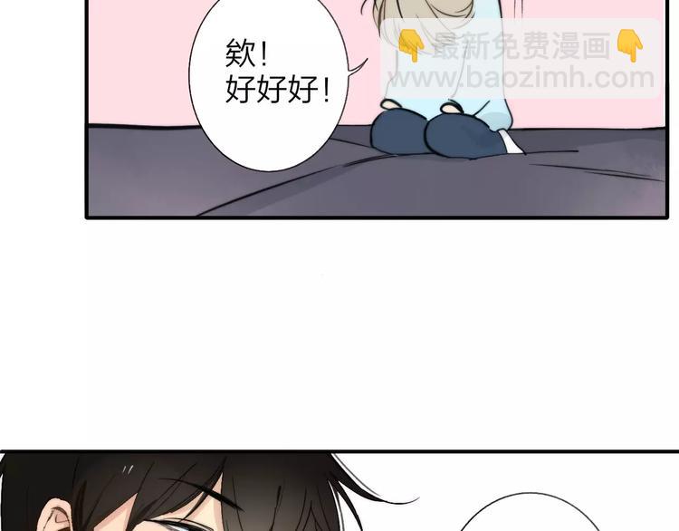 第135话 身上的痣(1/2)-第152话