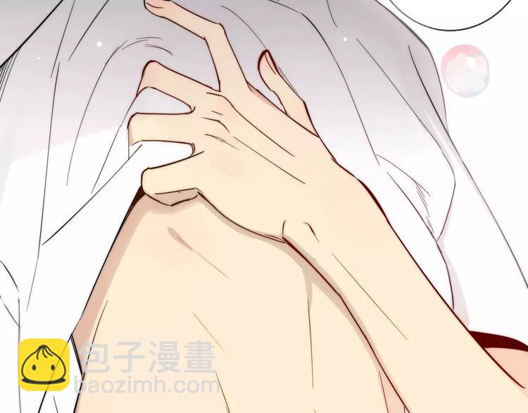 第135话 身上的痣(1/2)-第152话