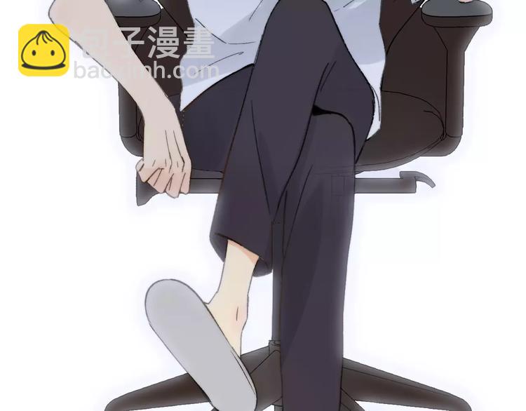第135话 身上的痣(1/2)-第152话