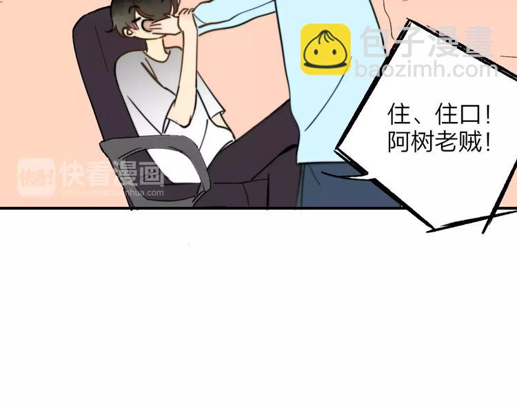 第135话 身上的痣(1/2)-第152话