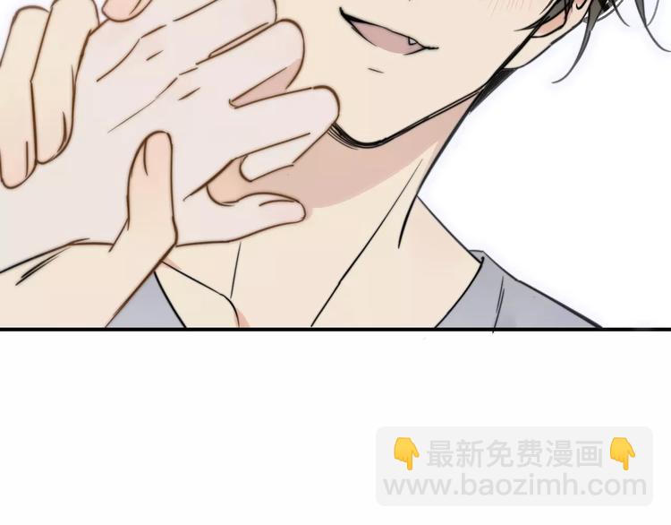 第135话 身上的痣(1/2)-第152话