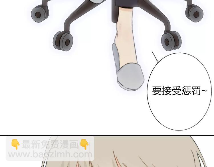 第135话 身上的痣(1/2)-第152话