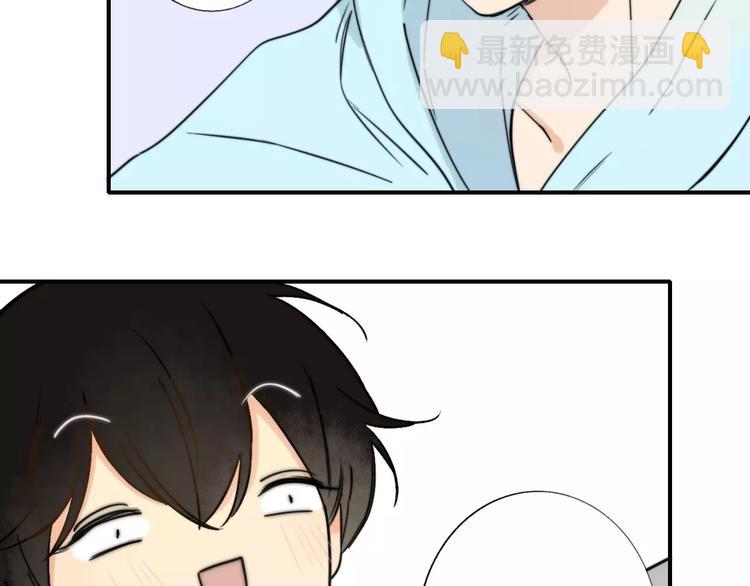 第135话 身上的痣(1/2)-第152话