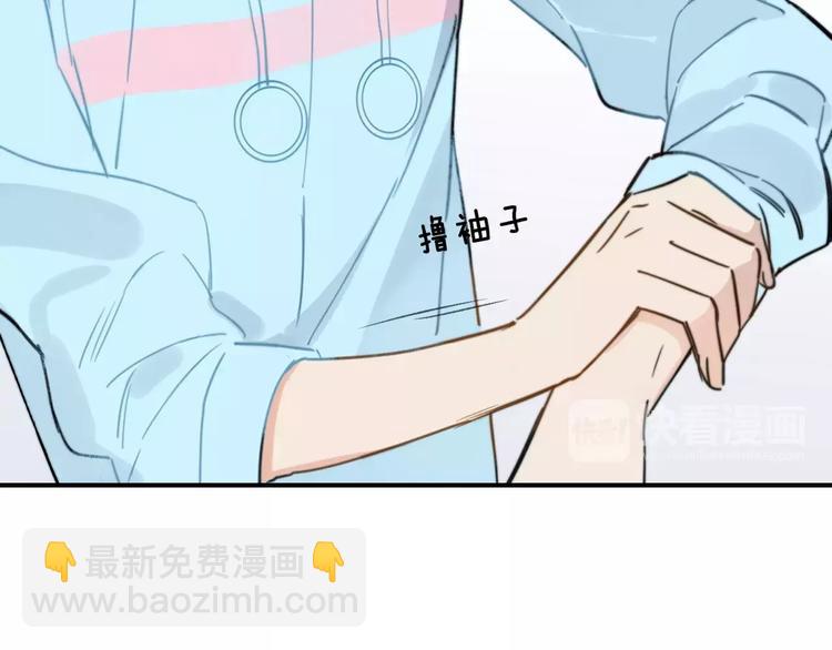 第135话 身上的痣(1/2)-第152话