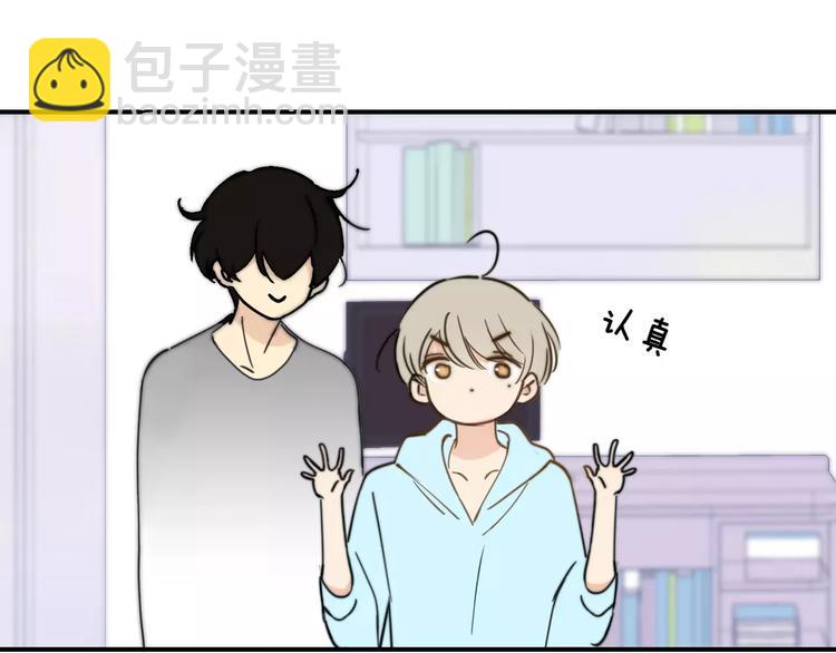 第135话 身上的痣(1/2)-第152话
