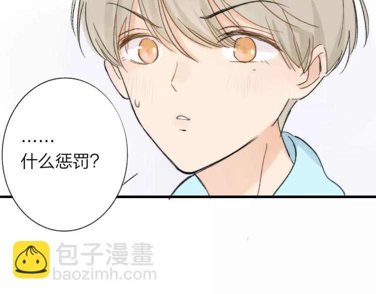 第135话 身上的痣(1/2)-第152话
