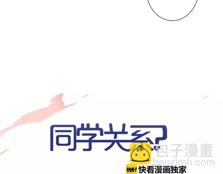 第135话 身上的痣(1/2)-第152话