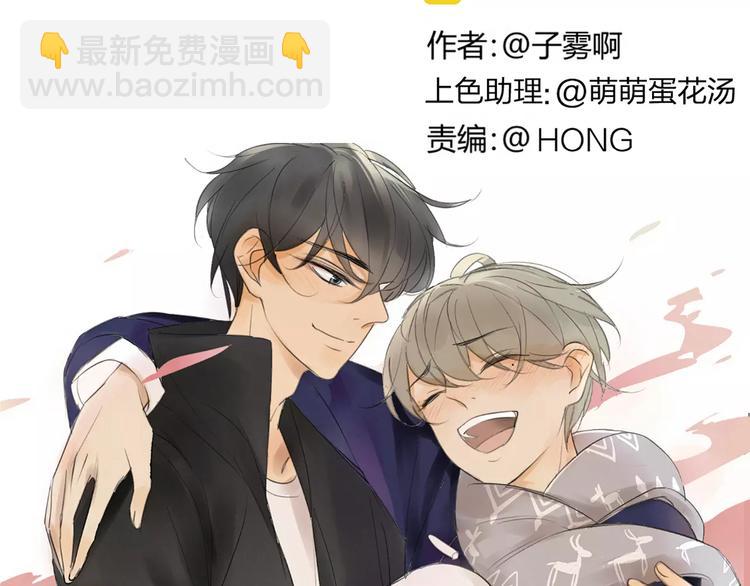 第135话 身上的痣(1/2)-第152话