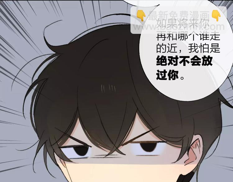 第137话 我陪你(1/3)-第154话