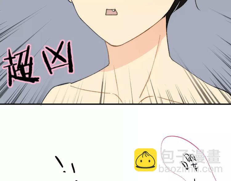 第137话 我陪你(1/3)-第154话