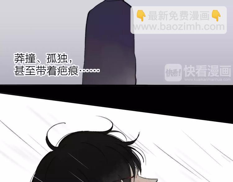 第137话 我陪你(1/3)-第154话