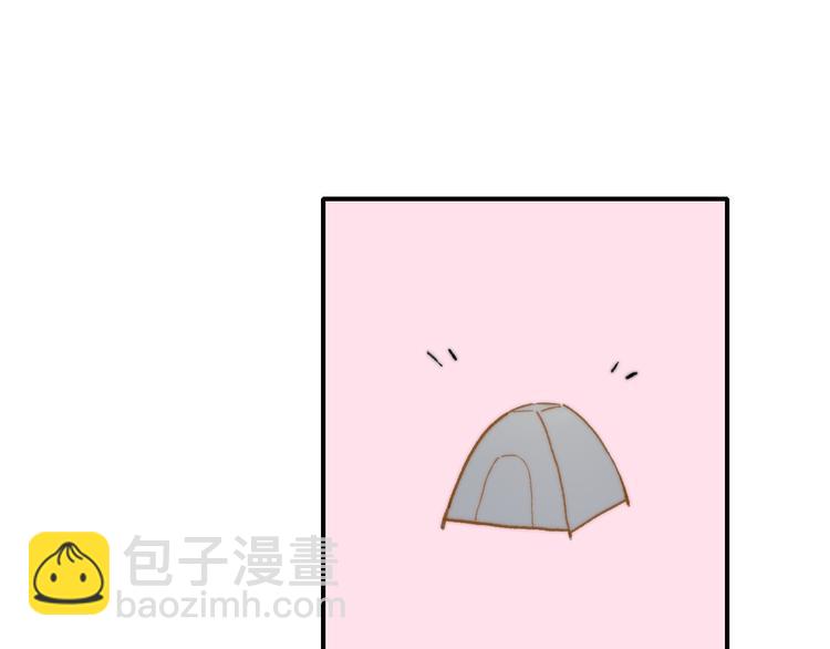 第137话 我陪你(1/3)-第154话