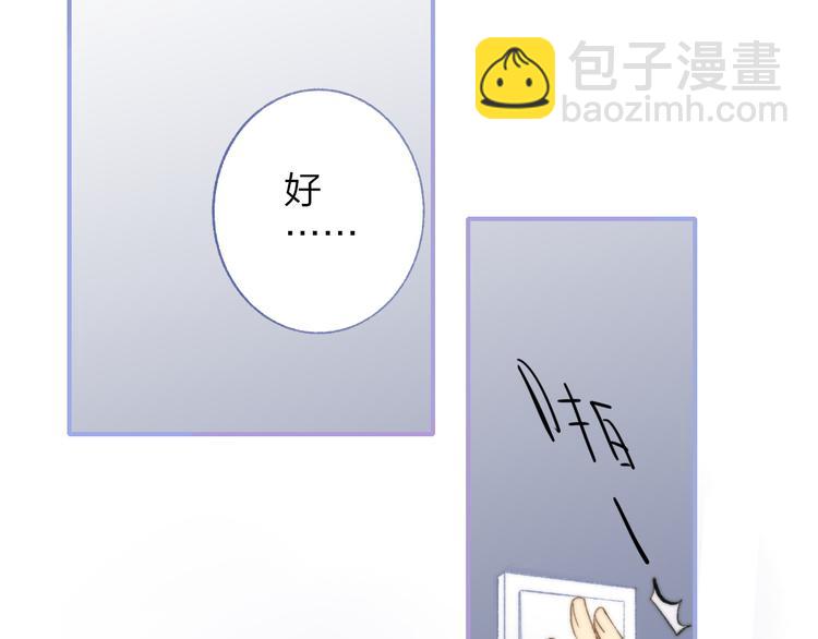 第137话 我陪你(1/3)-第154话
