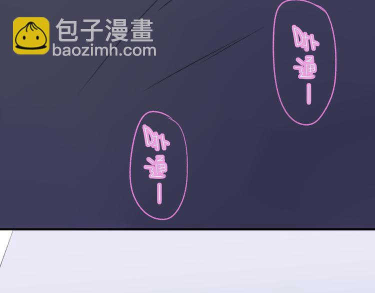 第137话 我陪你(1/3)-第154话