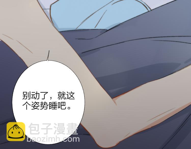 第137话 我陪你(1/3)-第154话