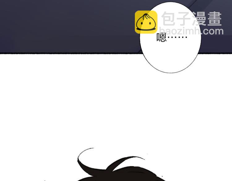 第137话 我陪你(1/3)-第154话