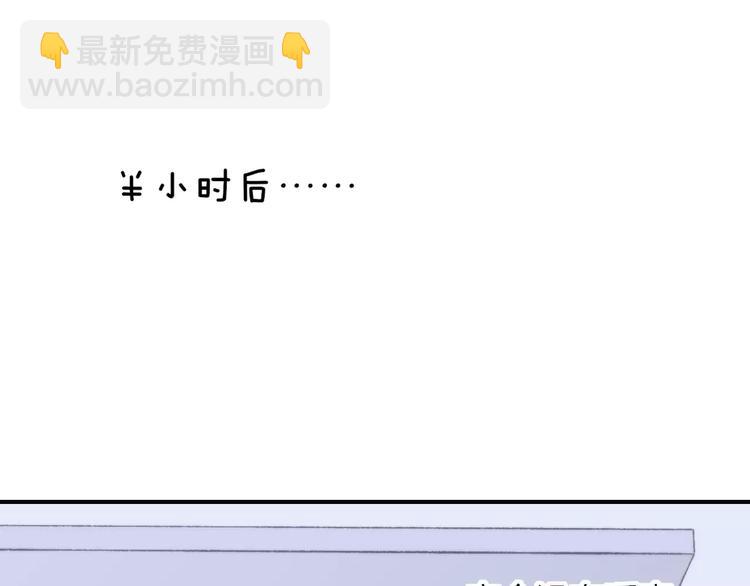 第137话 我陪你(1/3)-第154话