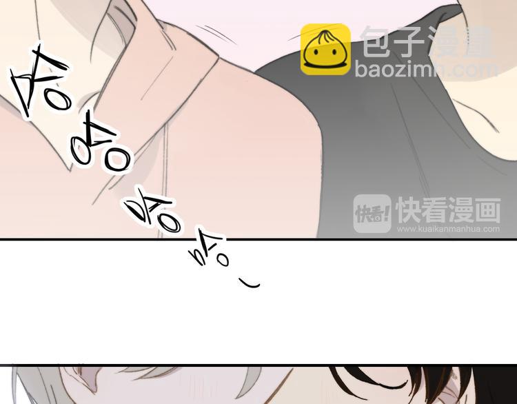 第138话 更爱你的人(1/2)-第160话