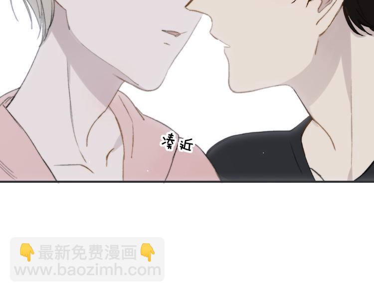 第138话 更爱你的人(1/2)-第160话