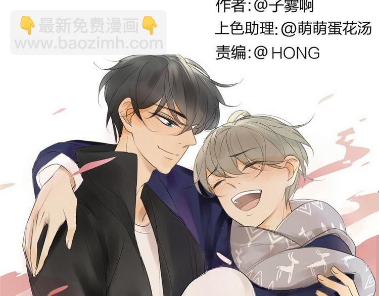第138话 更爱你的人(1/2)-第160话