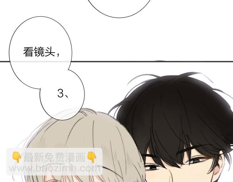 第138话 更爱你的人(1/2)-第160话