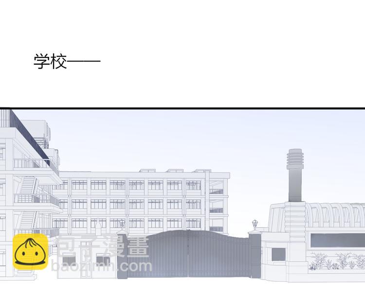 第138话 更爱你的人(1/2)-第160话