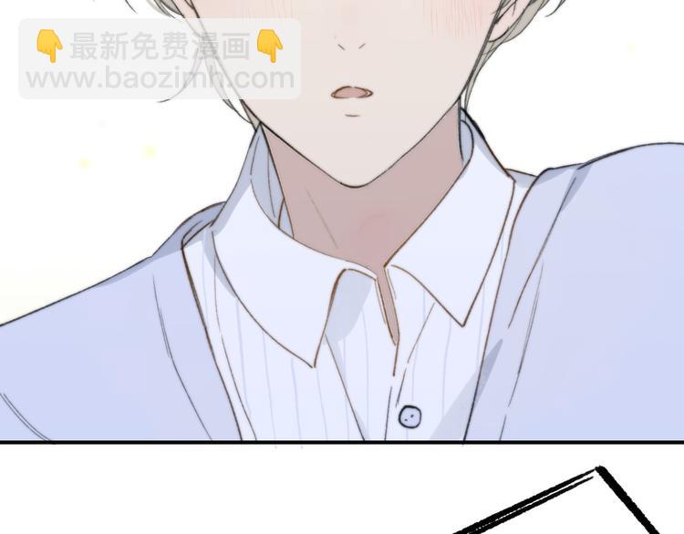 第138话 更爱你的人(1/2)-第160话